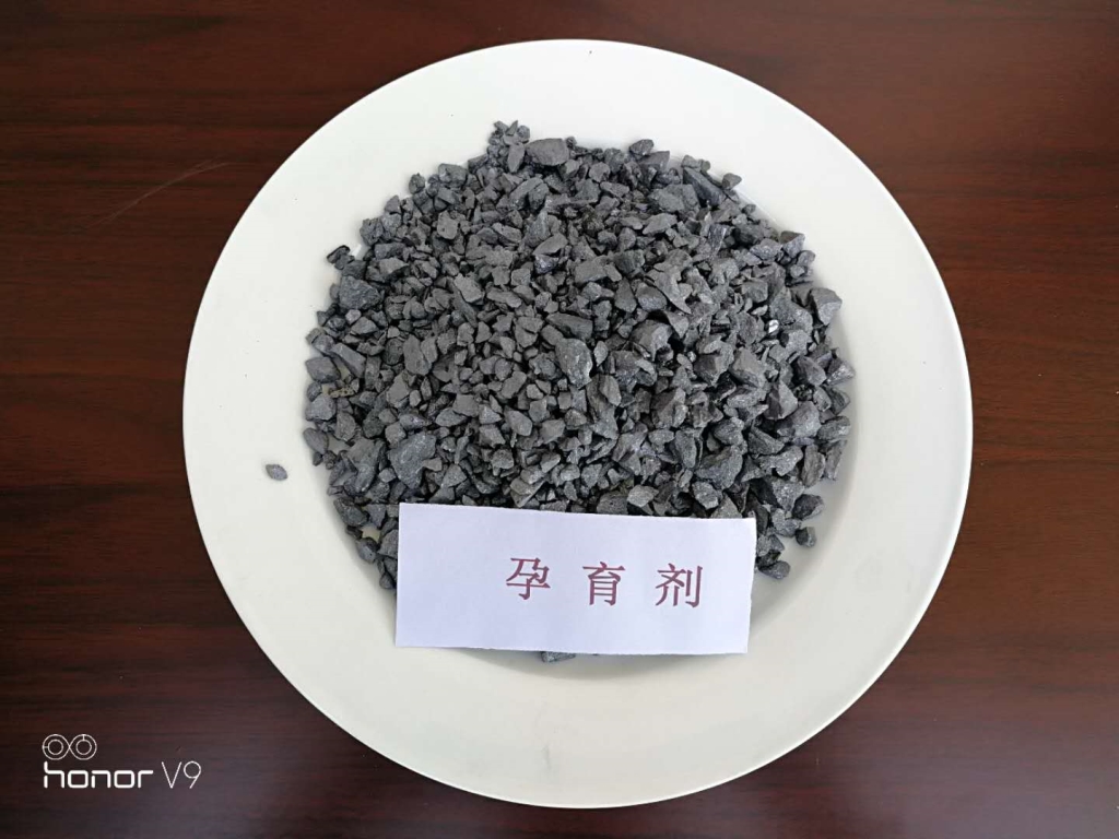 Cast iron inoculant silicon barium calcium iron silicon barium alloy